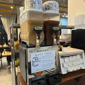 보릿고개 리뷰 사진