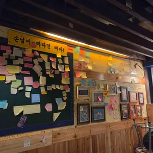 봉구비어 리뷰 사진