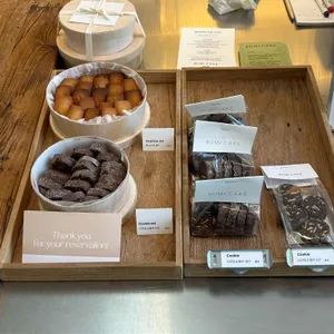 루미케익 리뷰 사진