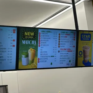 빽다방 리뷰 사진