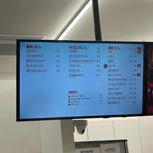 빽다방 리뷰 사진