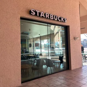 스타벅스 리뷰 사진