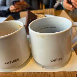 아티제 리뷰 사진