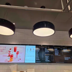 아티제 리뷰 사진