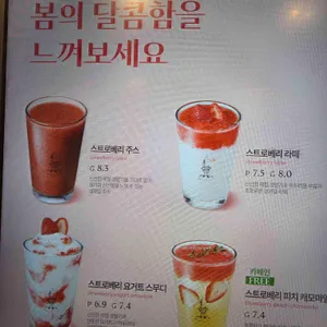 아티제 리뷰 사진