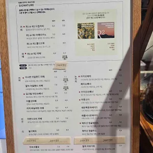 그리다부부 리뷰 사진