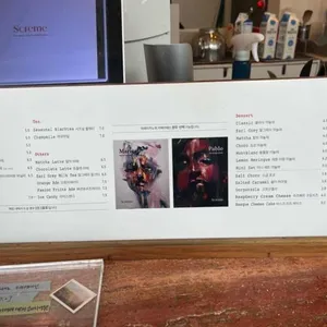 스크렘 리뷰 사진