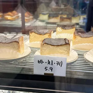 카페블루하우스 리뷰 사진