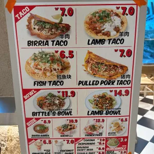 비틀스타코 리뷰 사진