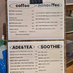 헤이플롯 인 리뷰 사진