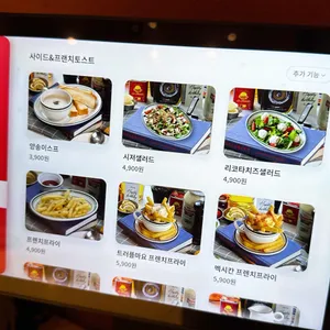 뽁식당 리뷰 사진