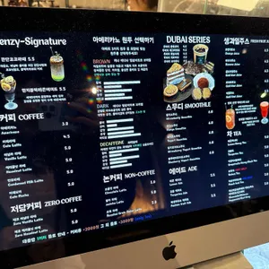 헨지 리뷰 사진