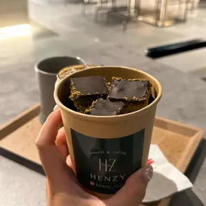 헨지 리뷰 사진