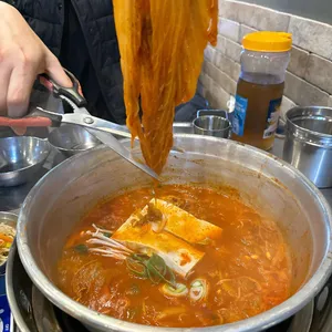 찌개통 대표 사진
