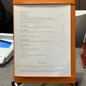 오크밸리 더 밸리 키친 리뷰 사진