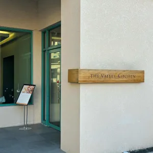 오크밸리 더 밸리 키친 리뷰 사진