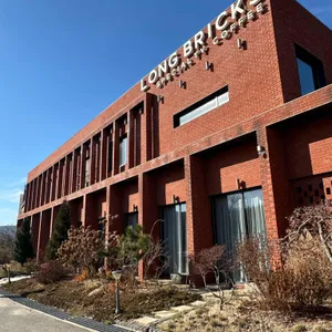 롱브릭스 리뷰 사진