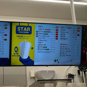 빽다방 리뷰 사진