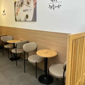 빽다방 리뷰 사진