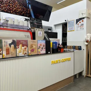 빽다방 리뷰 사진