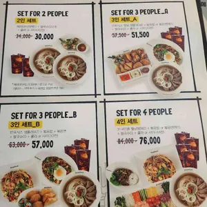 반포식스 리뷰 사진