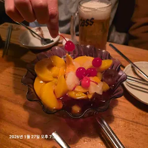 역전할머니맥주 리뷰 사진