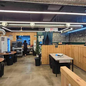 발산생고기 리뷰 사진