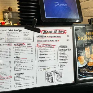 스탠다드번 리뷰 사진