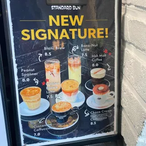 스탠다드번 리뷰 사진