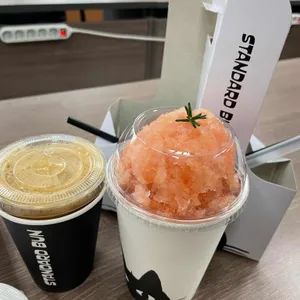 스탠다드번 리뷰 사진