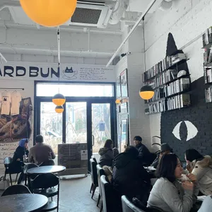 스탠다드번 리뷰 사진