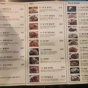 알로이타이 리뷰 사진