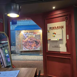 육미안 리뷰 사진