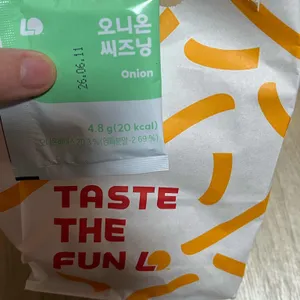 롯데리아 리뷰 사진