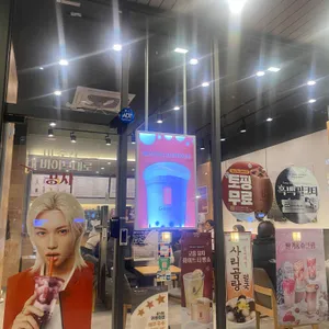 공차 리뷰 사진