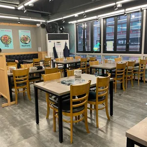 파대감 대표 사진