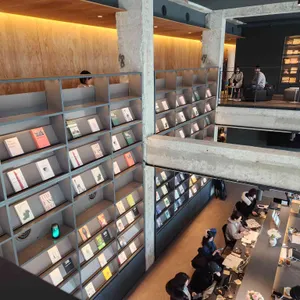 지관서가 대표 사진