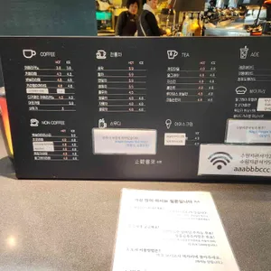 지관서가 리뷰 사진