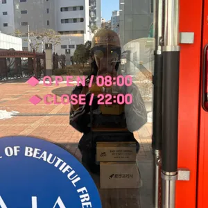 라라베이커리 리뷰 사진