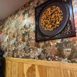 모던차이나 리뷰 사진