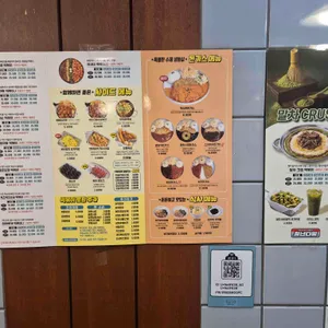 청년다방 리뷰 사진