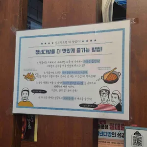 청년다방 리뷰 사진