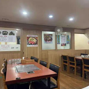 미트마트한우 리뷰 사진