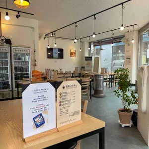 봉황순두부 리뷰 사진