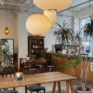 러스틱 대표 사진