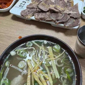 나주곰탕 하얀집 대표 사진