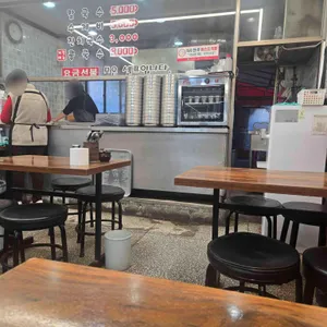 홍두깨손칼국수 리뷰 사진