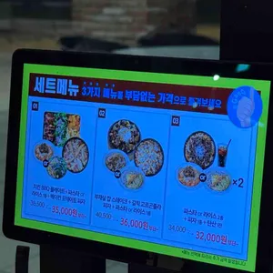 미즈컨테이너 리뷰 사진