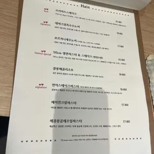 브리비트 리뷰 사진