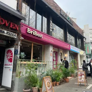 브리비트 사진 2